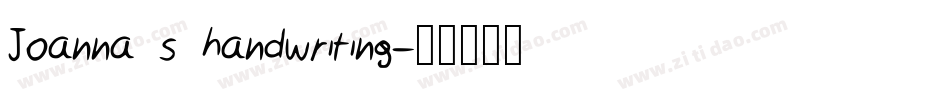 Joanna s handwriting字体转换